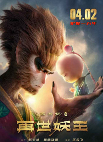 亚洲国产日韩欧美一区二区三区